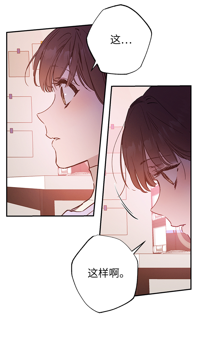 第60话52