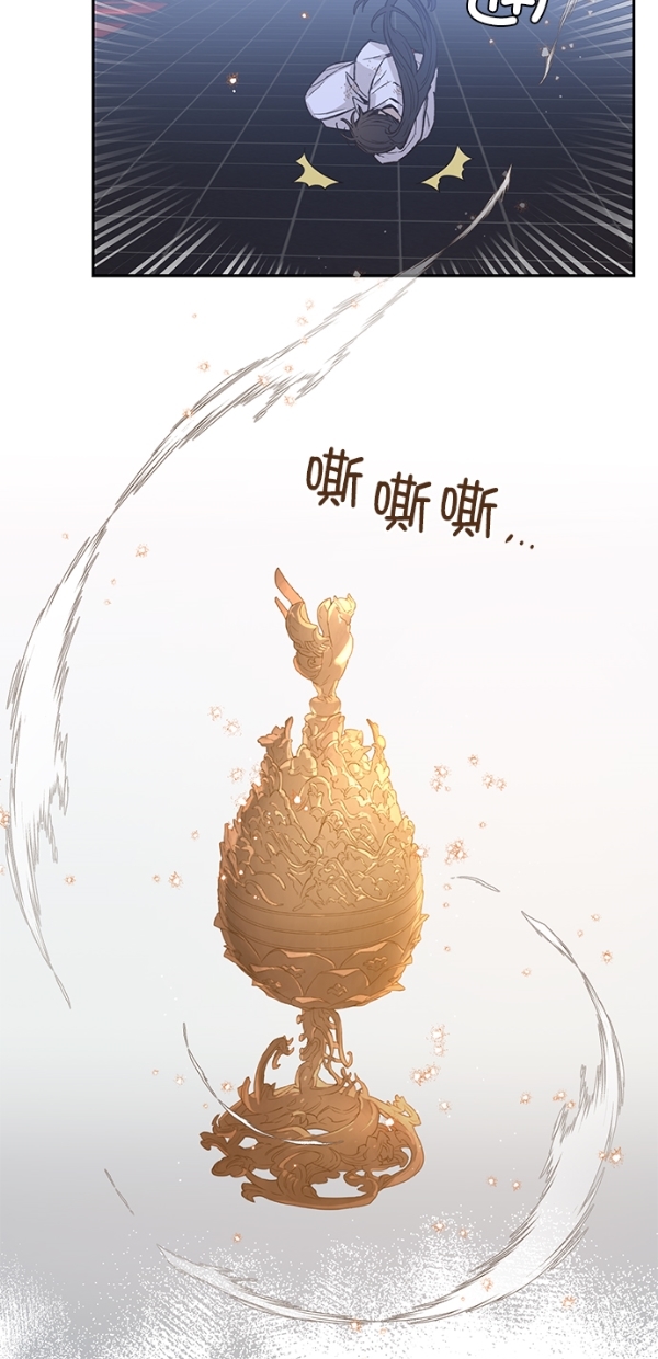第17话50