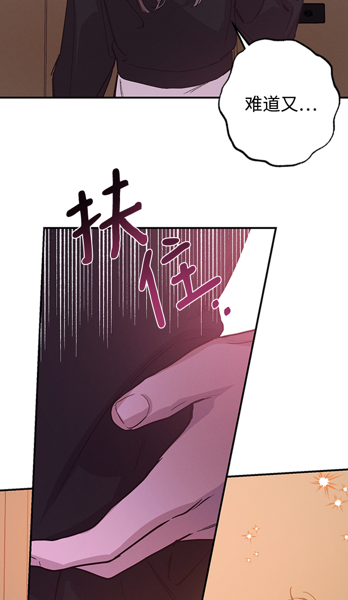 第55话33