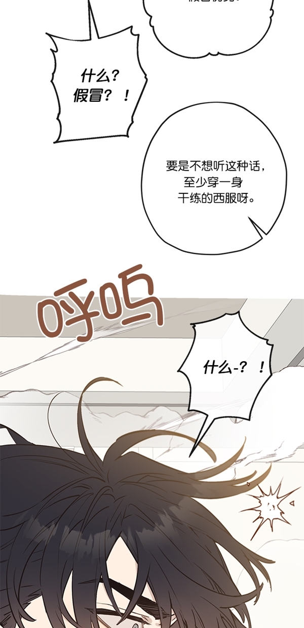 第9话31