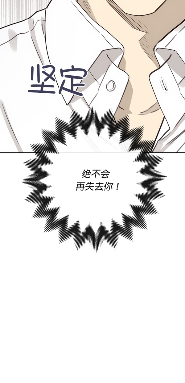 第10话24
