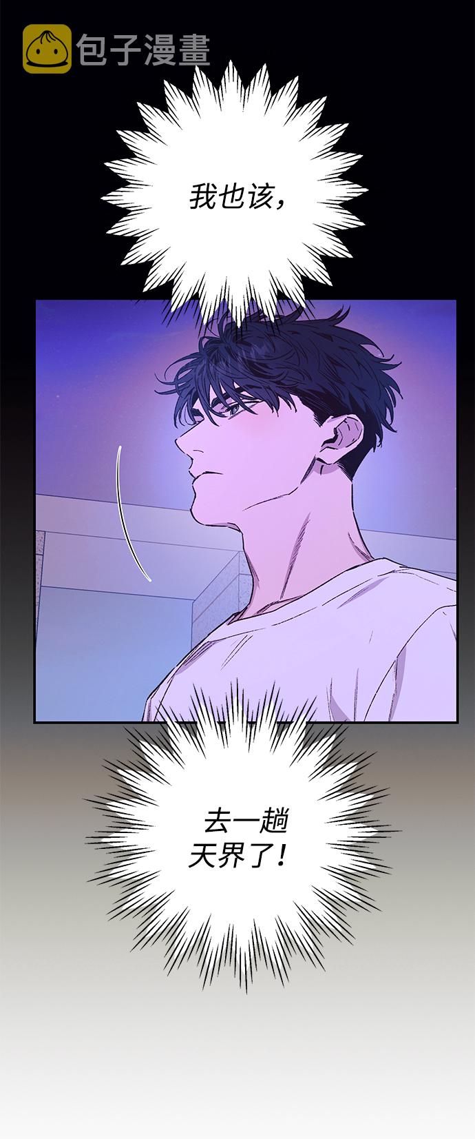 第40话1