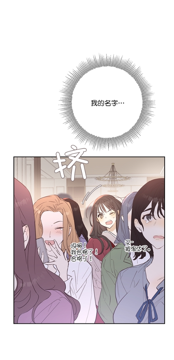 第1话50