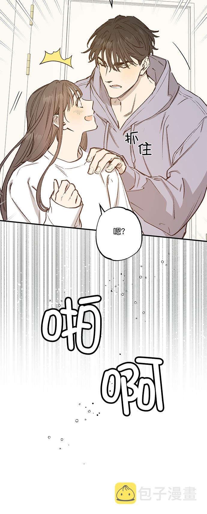 第30话34