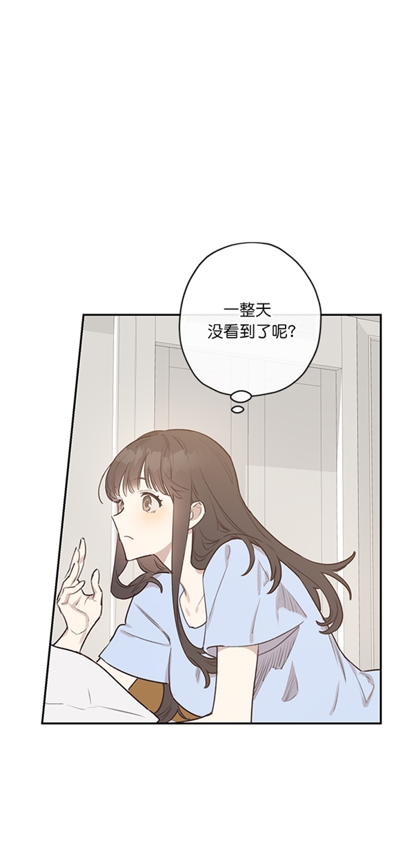 第8话14