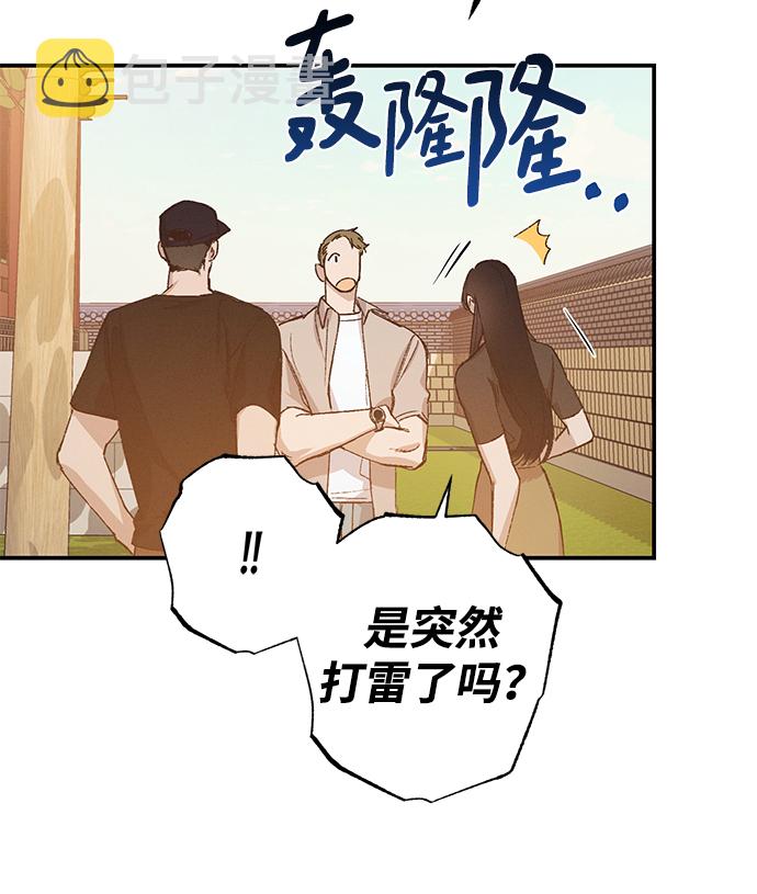第48话36