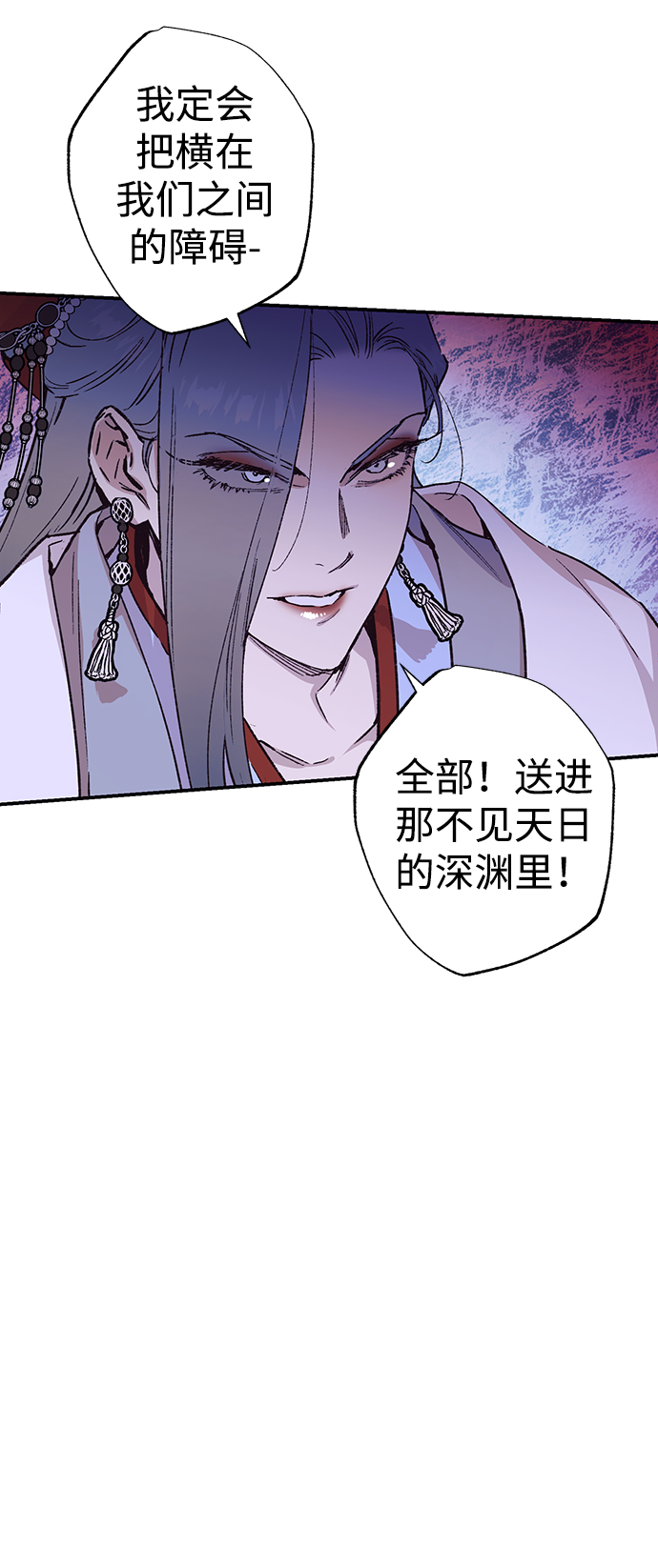 第37话25