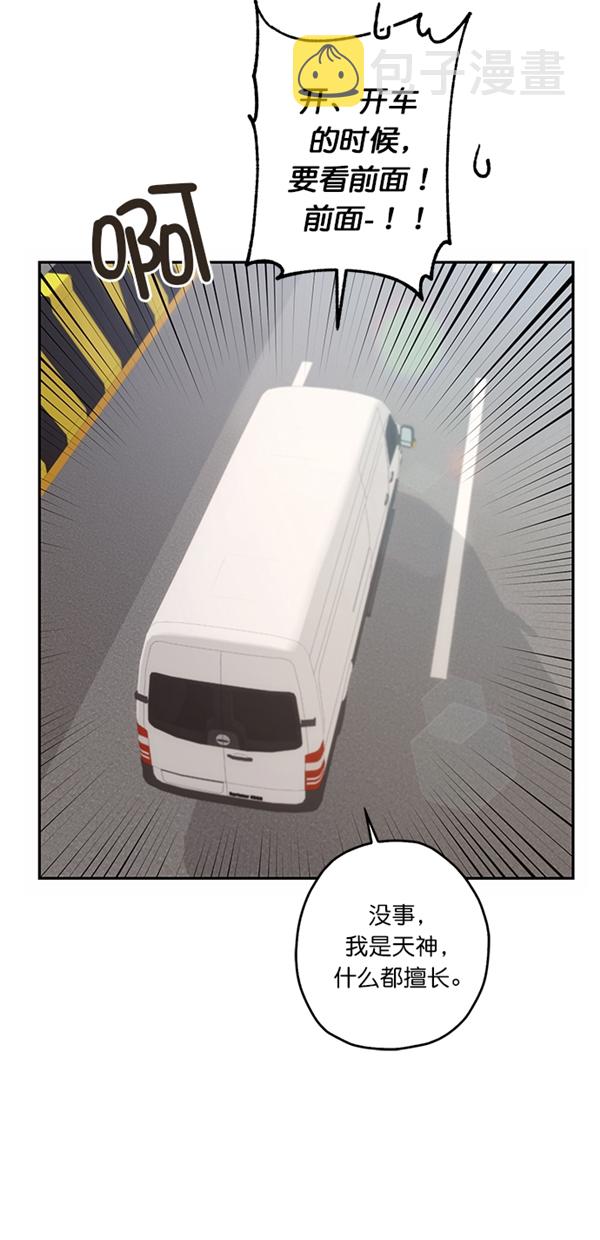 第12话18