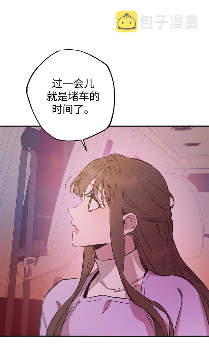 第58话19