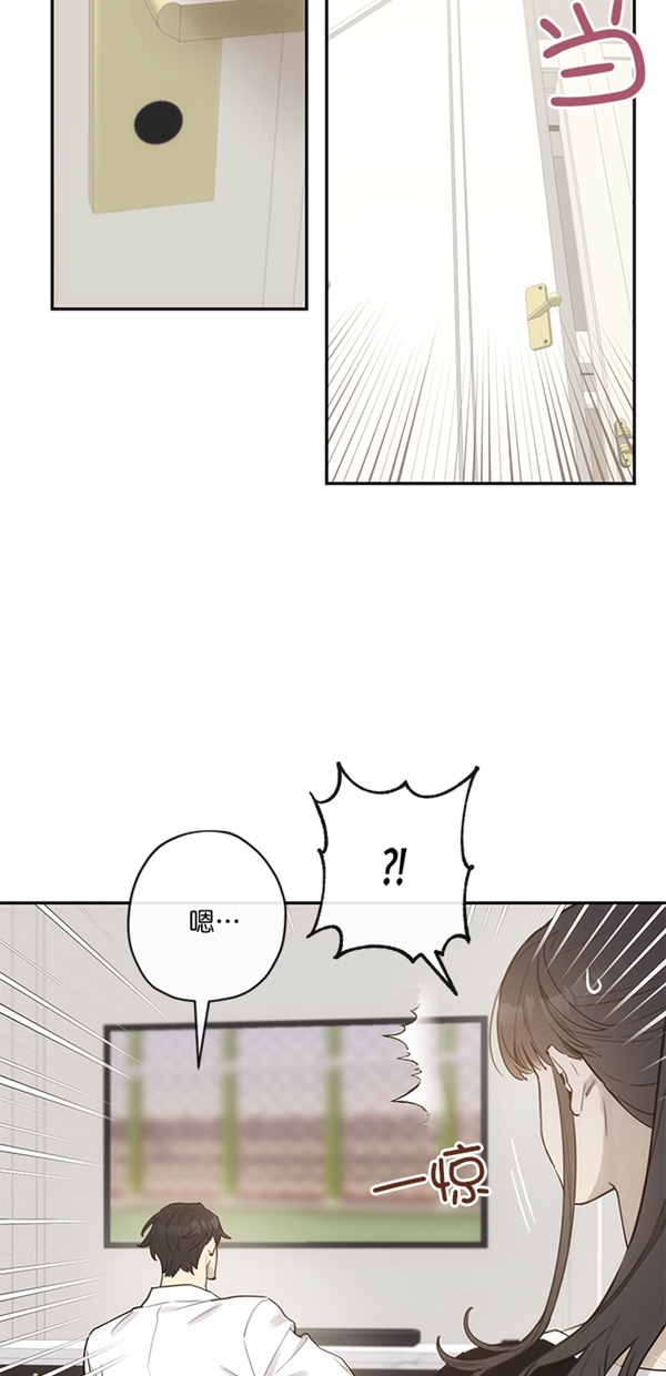 第10话56