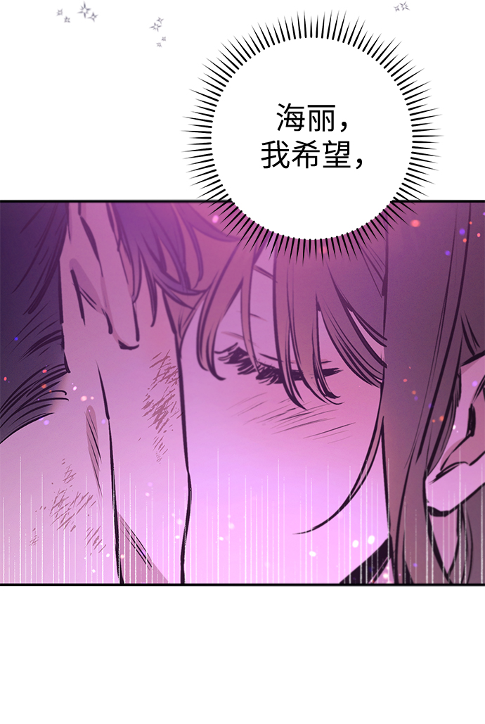 第67话37
