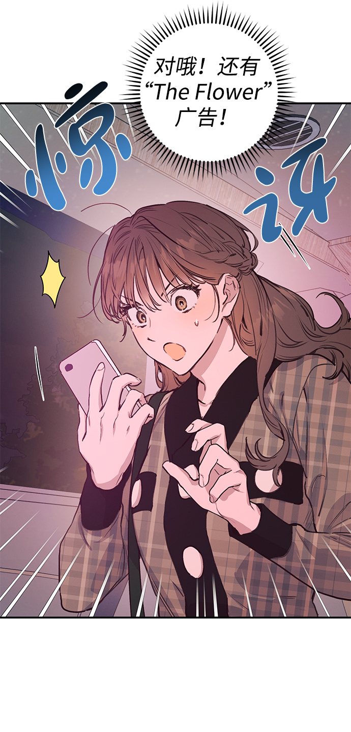 第44话33