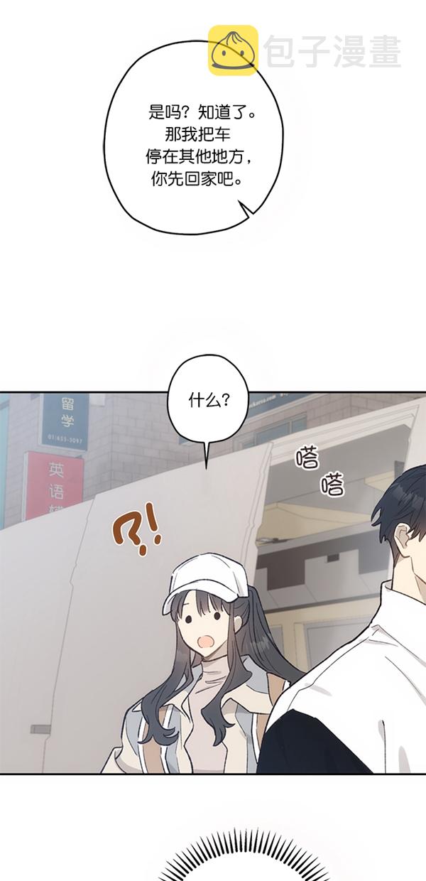 第12话29