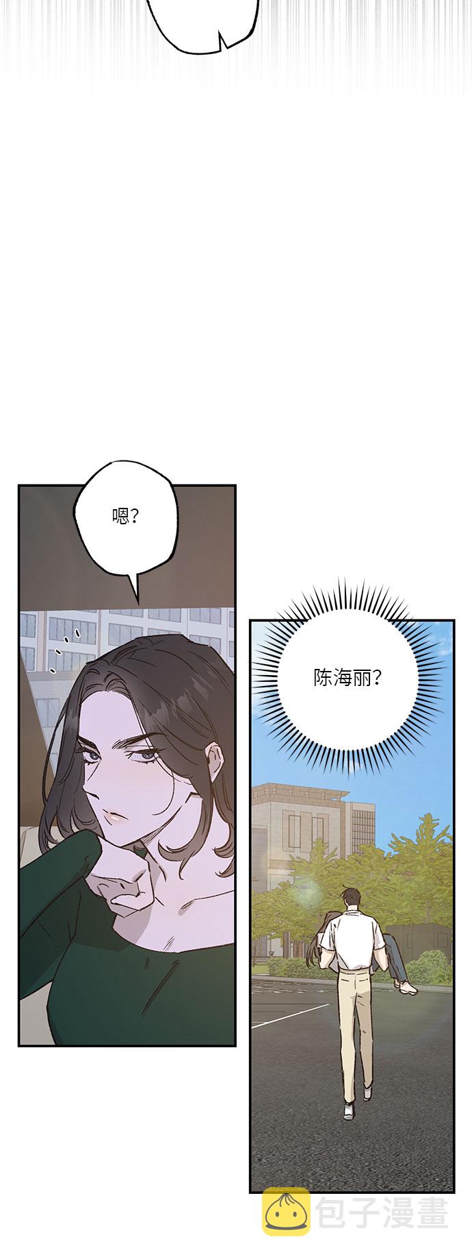 第36话33