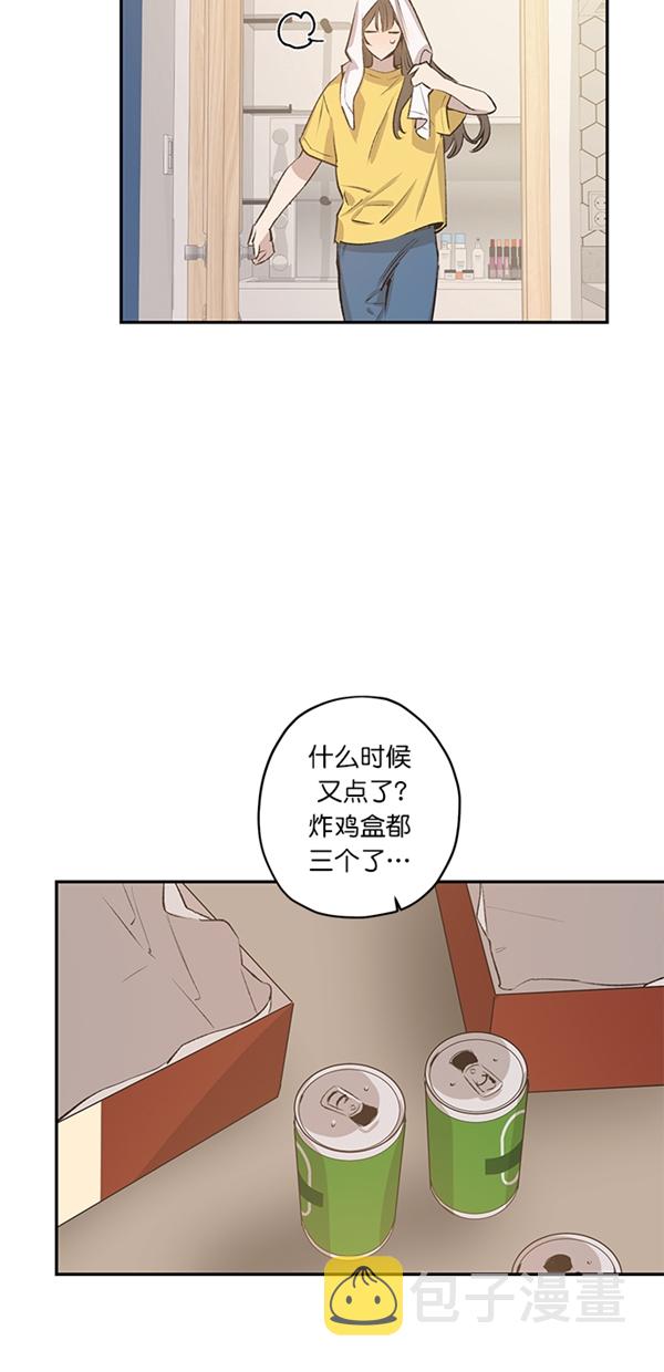 第18话23