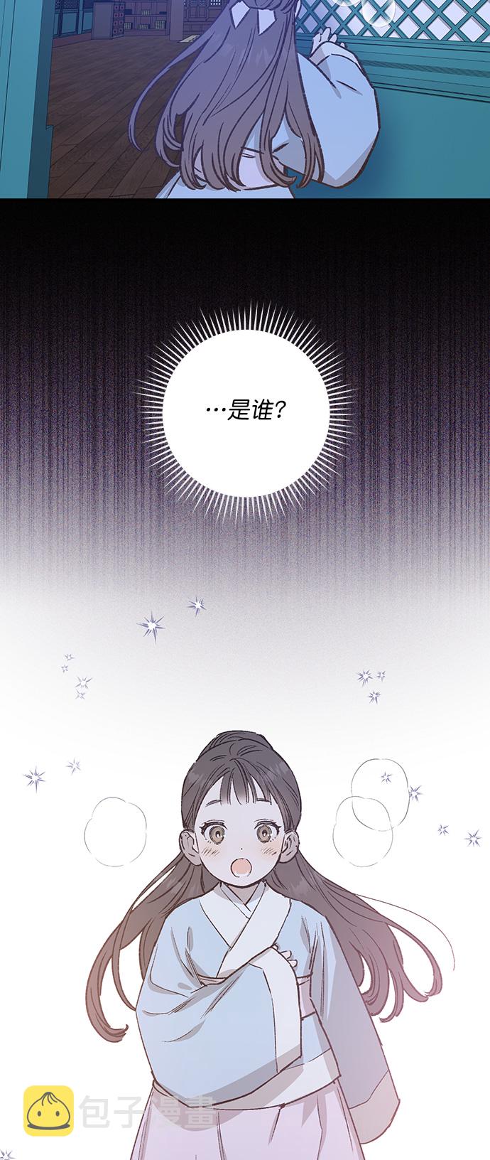 第32话31