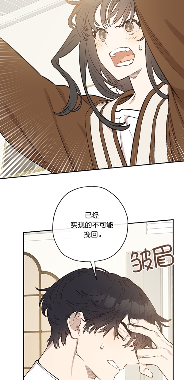 第9话55