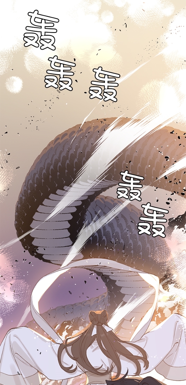 第16话44