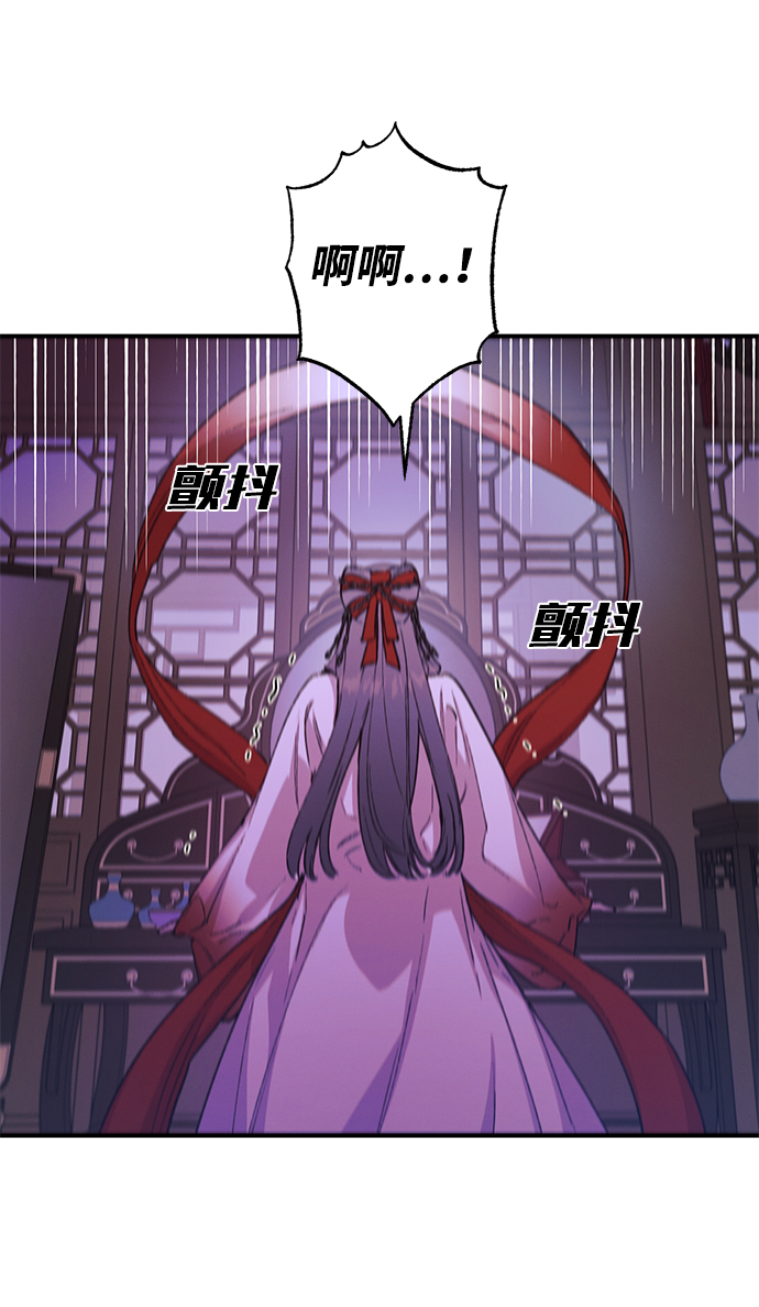 第45话17