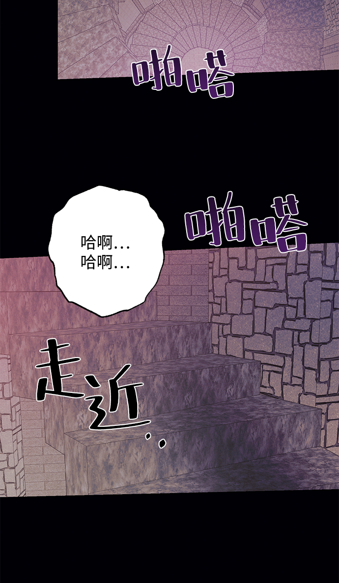 第49话16