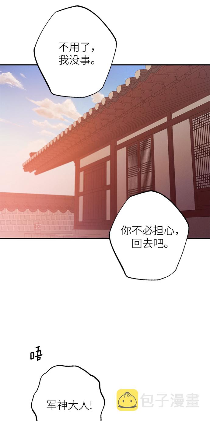 第62话28