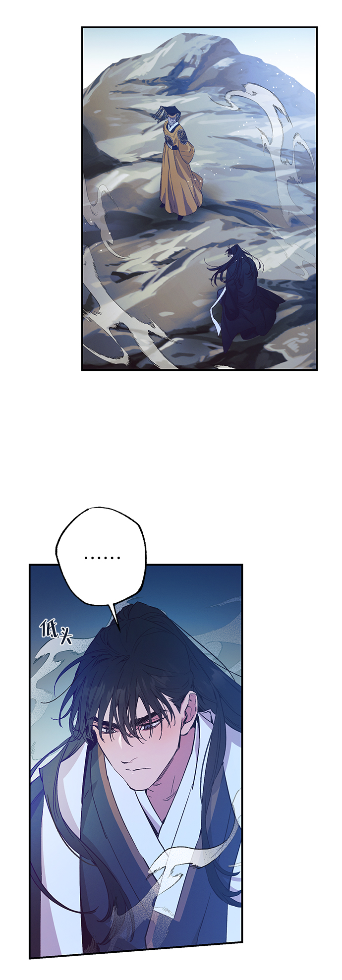 第47话4