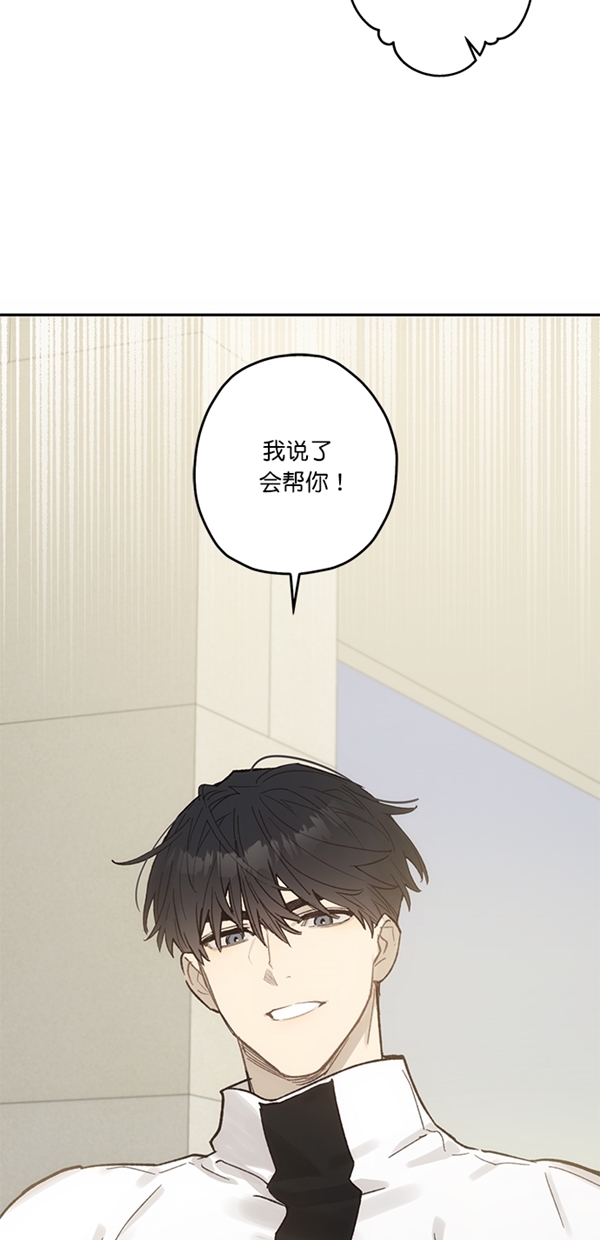 第11话68