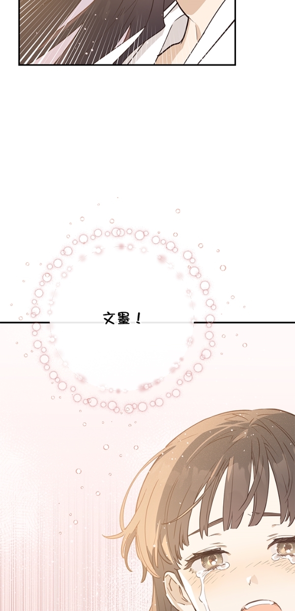 第4话44