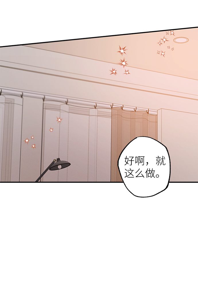 第68话12