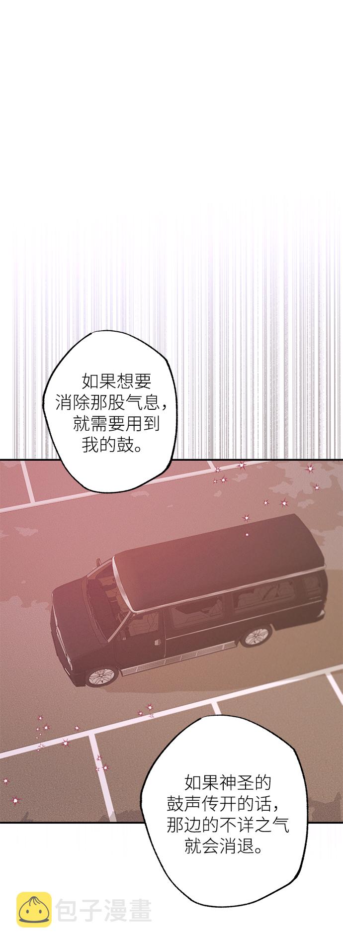 第72话17