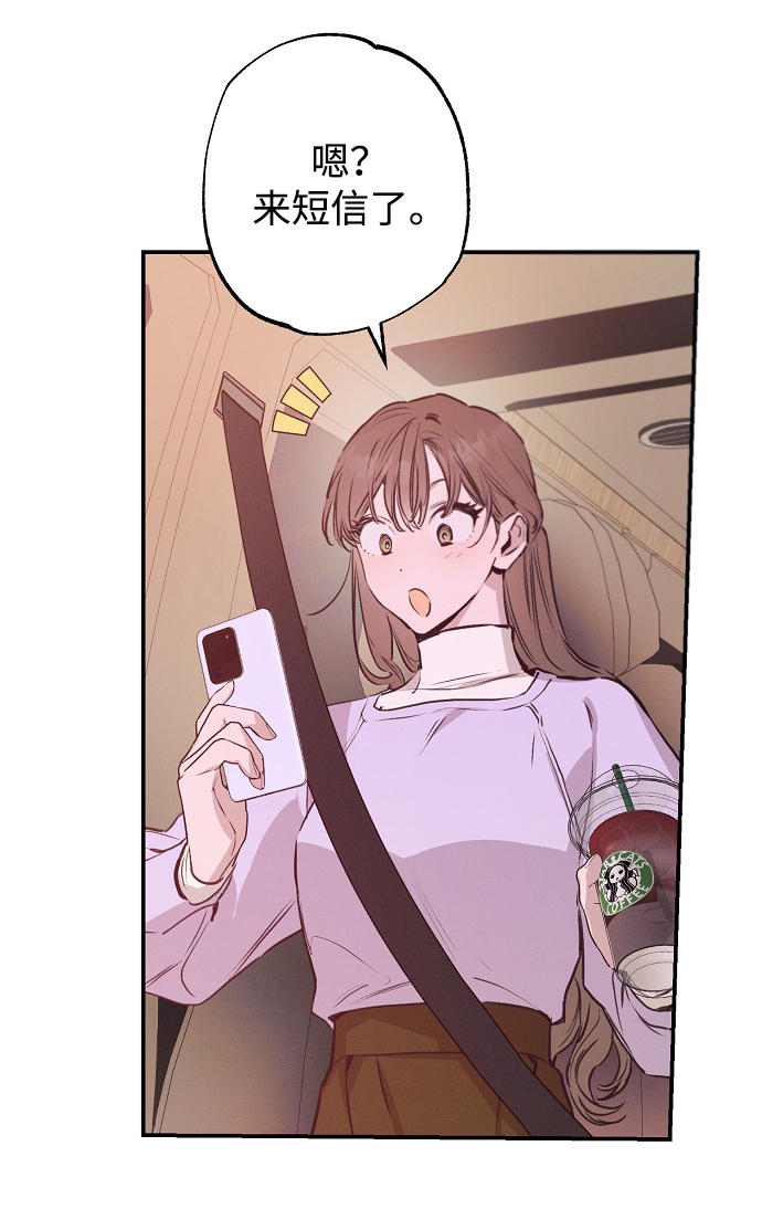 第56话52