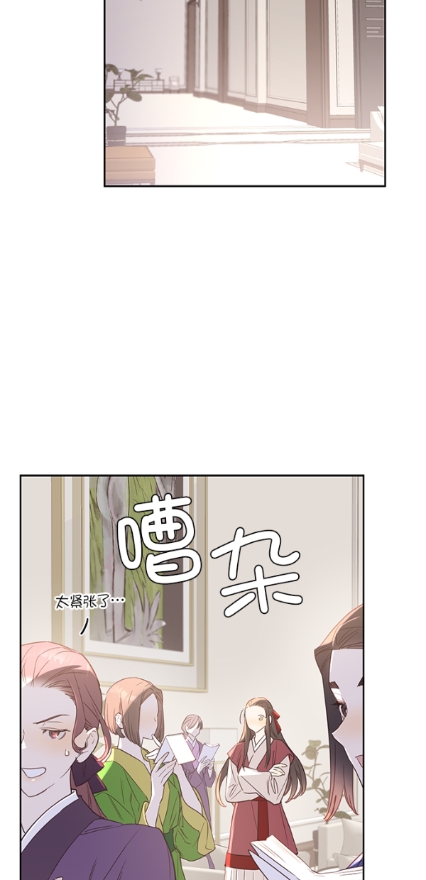 第1话36