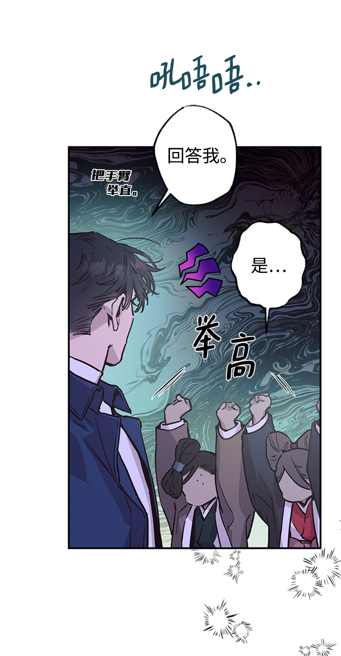 第55话14