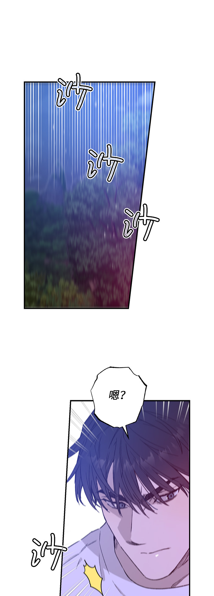 第35话29