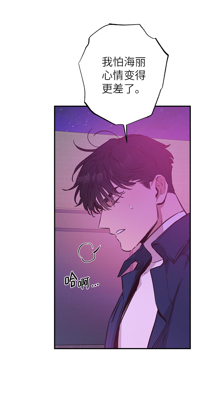 第59话46