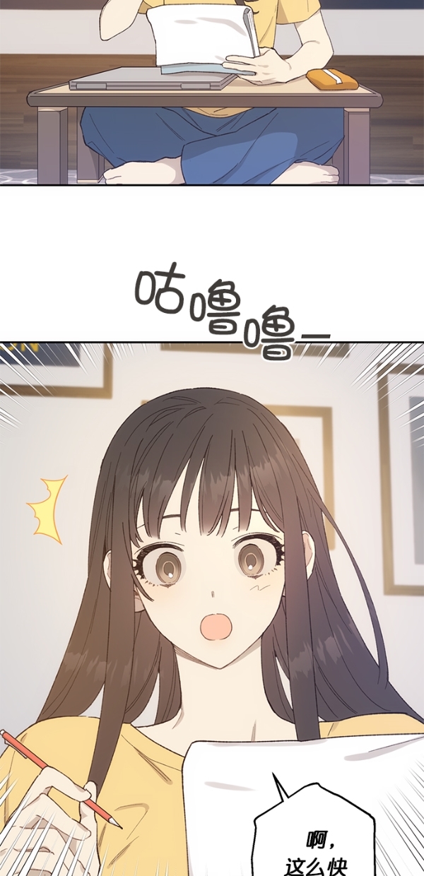 第15话41