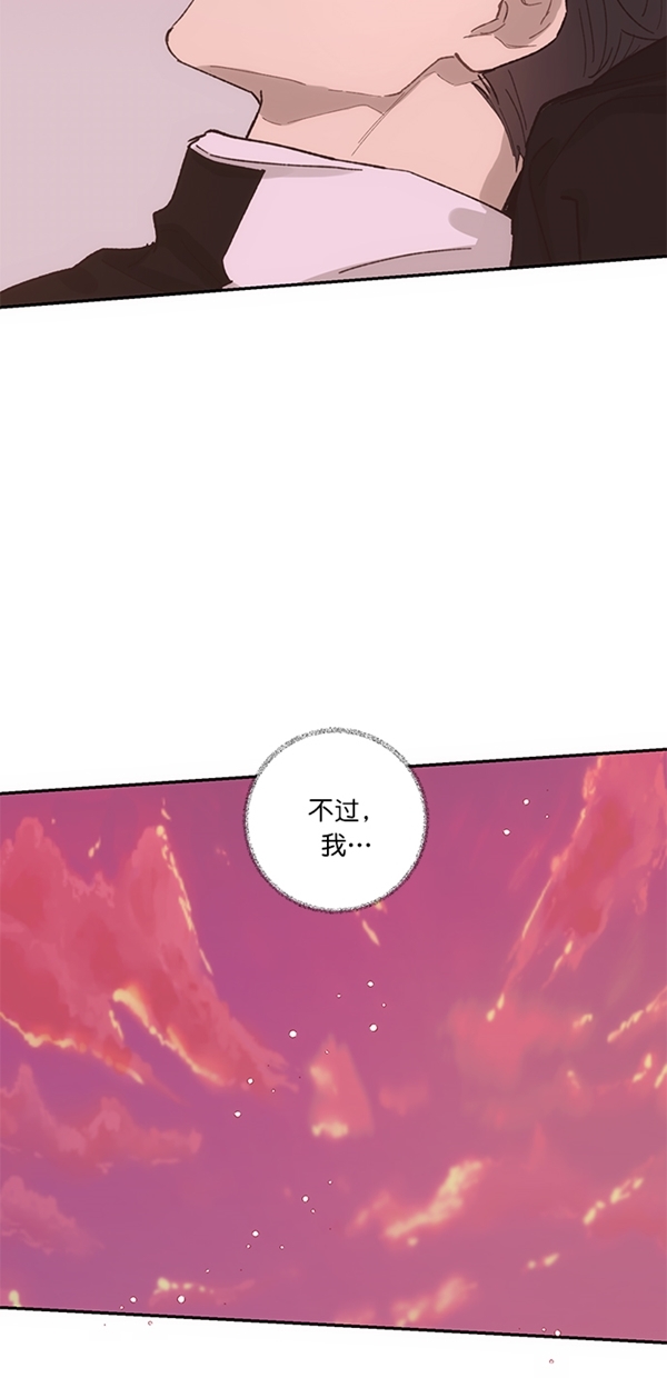 第13话31