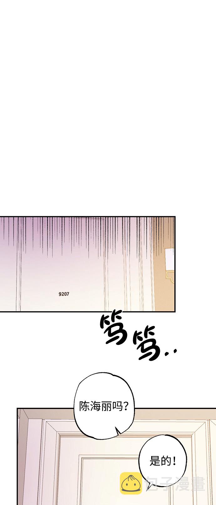 第52话13