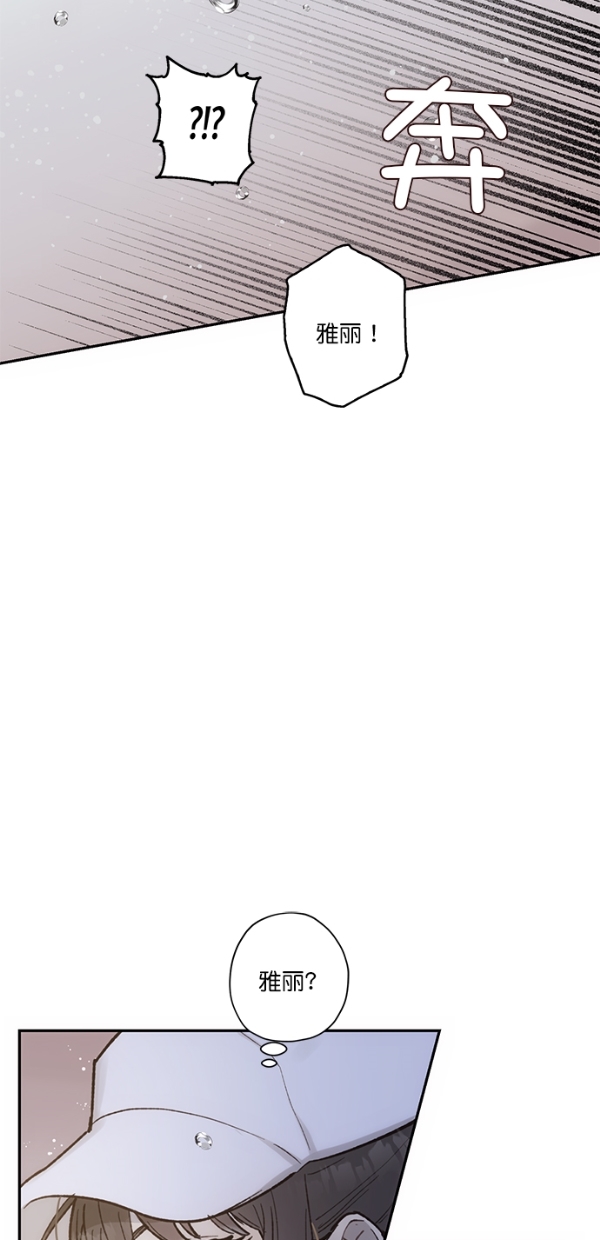 第12话43