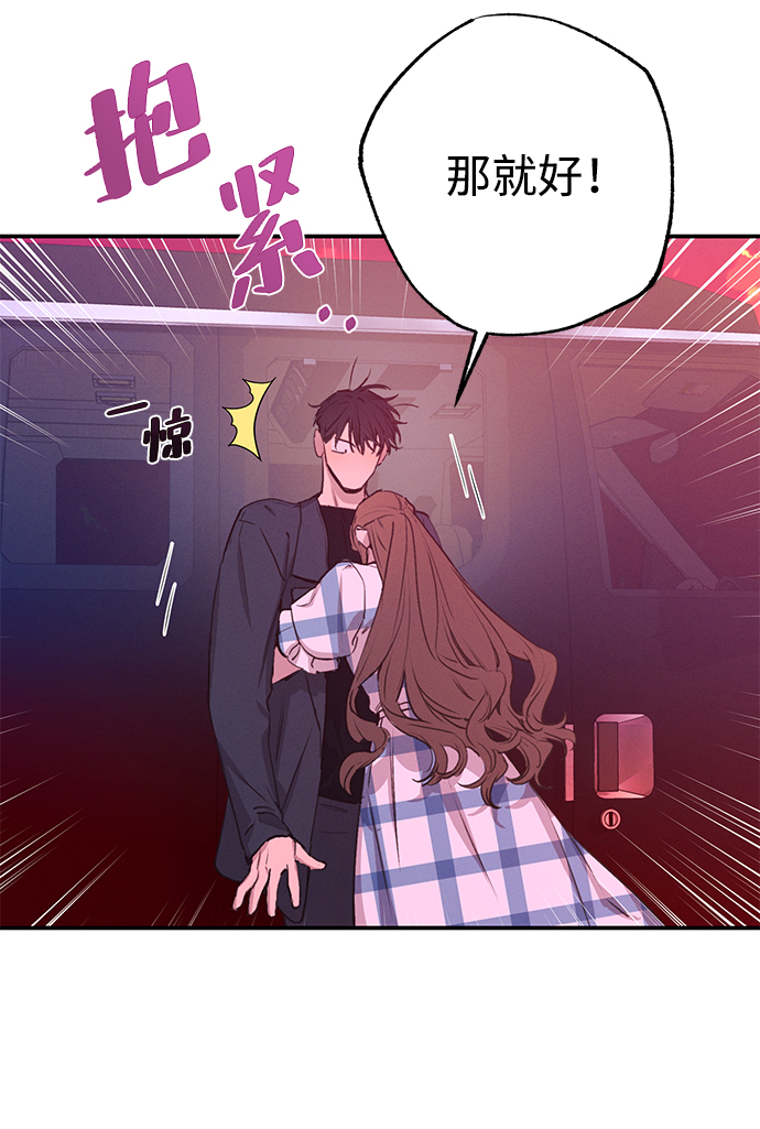 第50话43