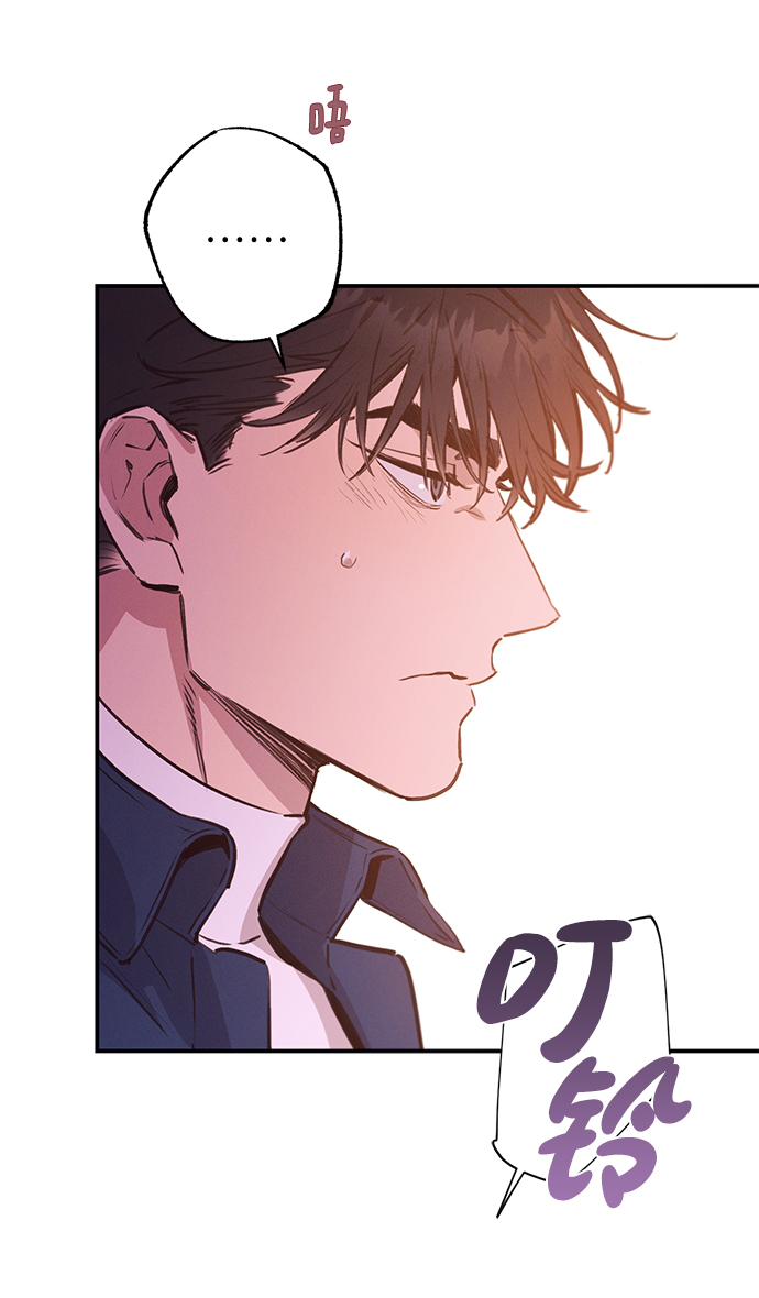 第58话20