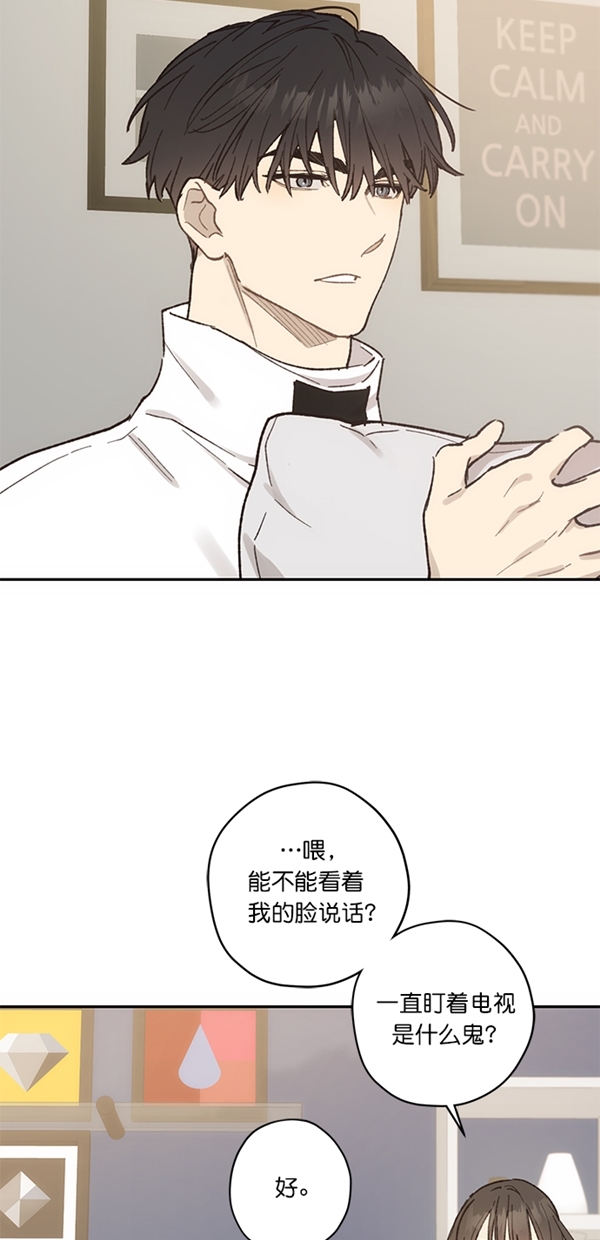 第13话15