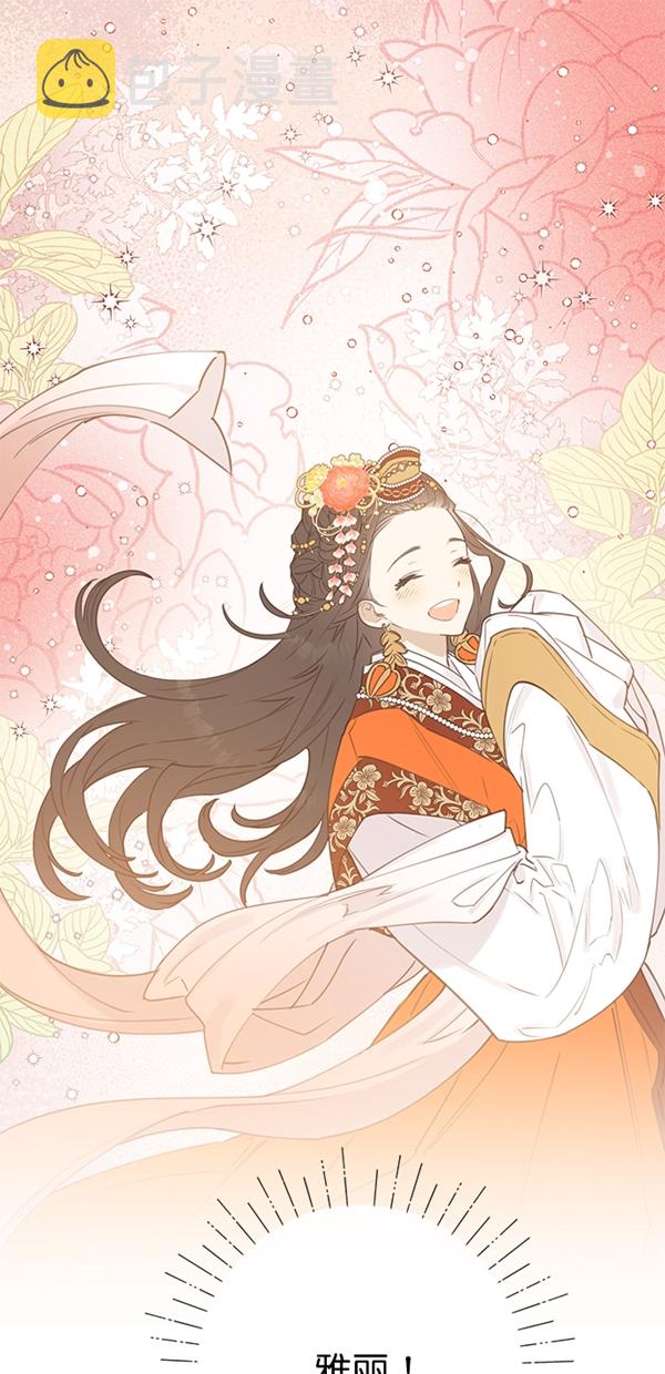 第4话0