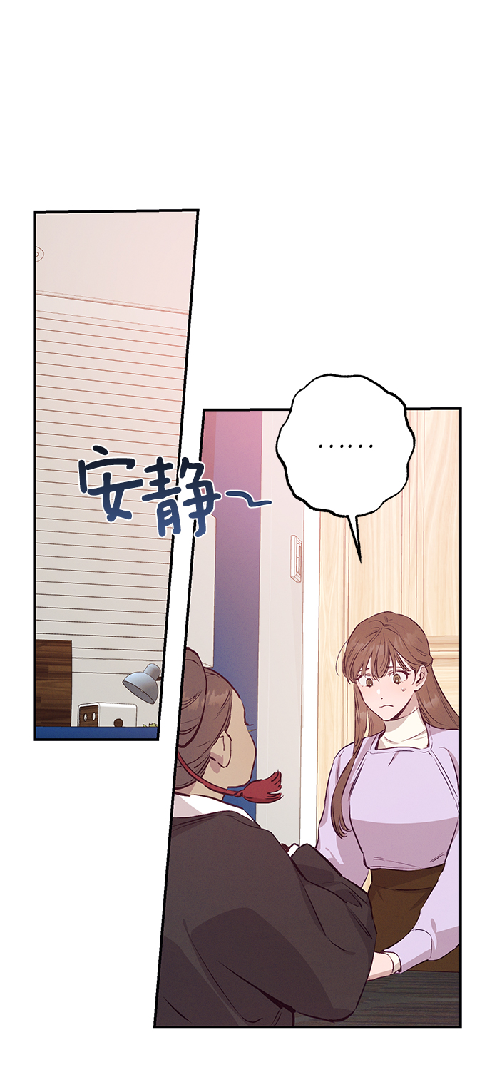 第61话3