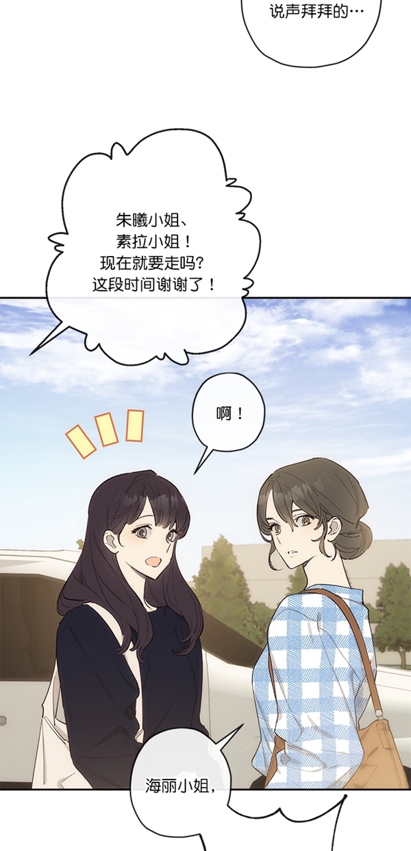 第10话1