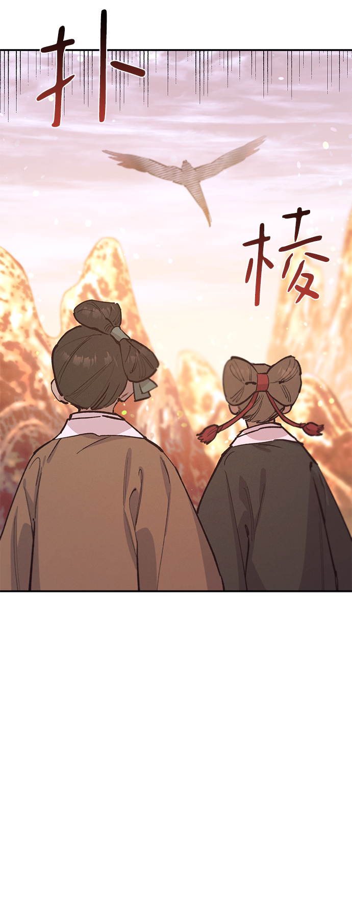 第74话9