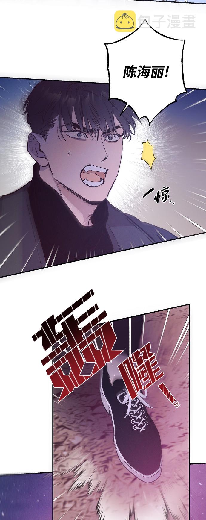 第64话35