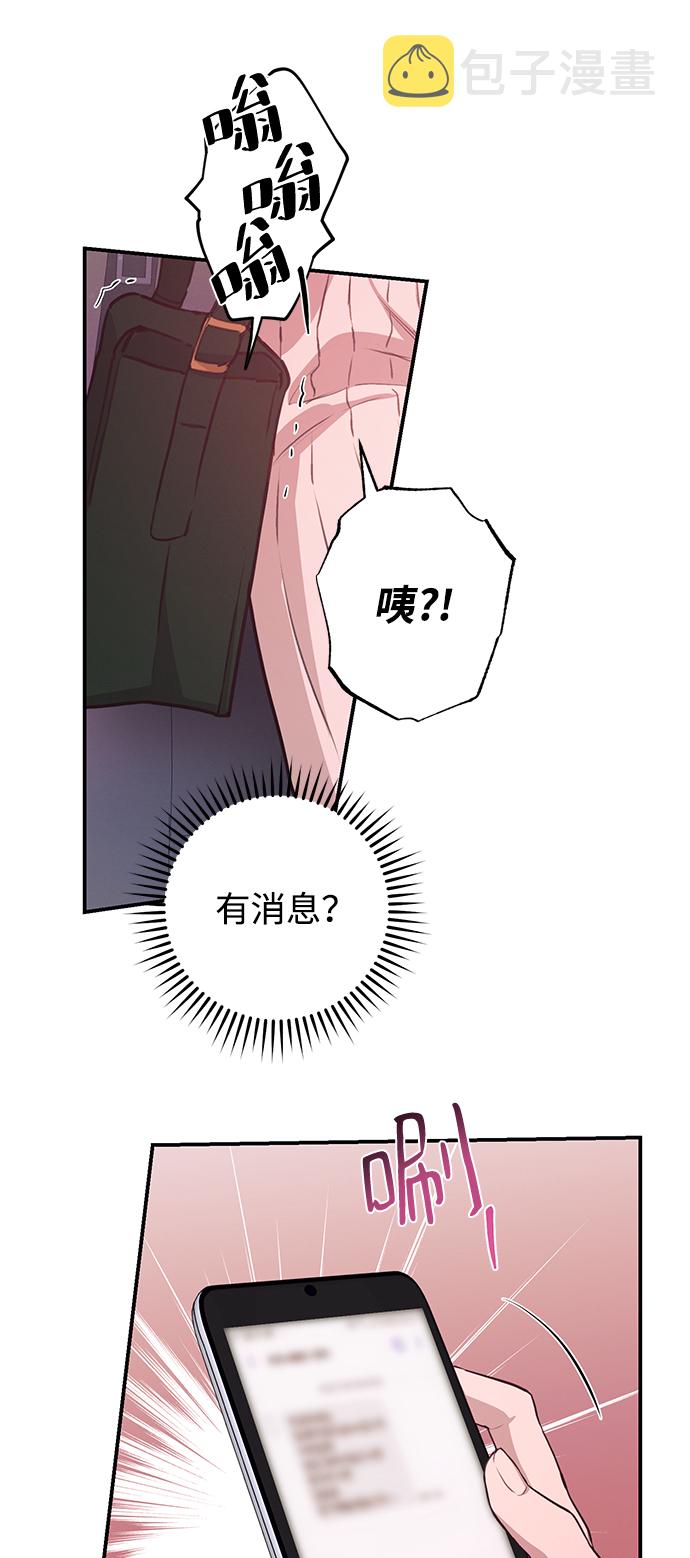 第44话31