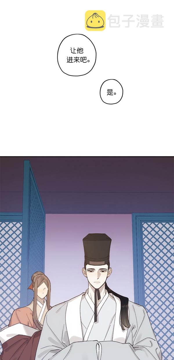 第14话7