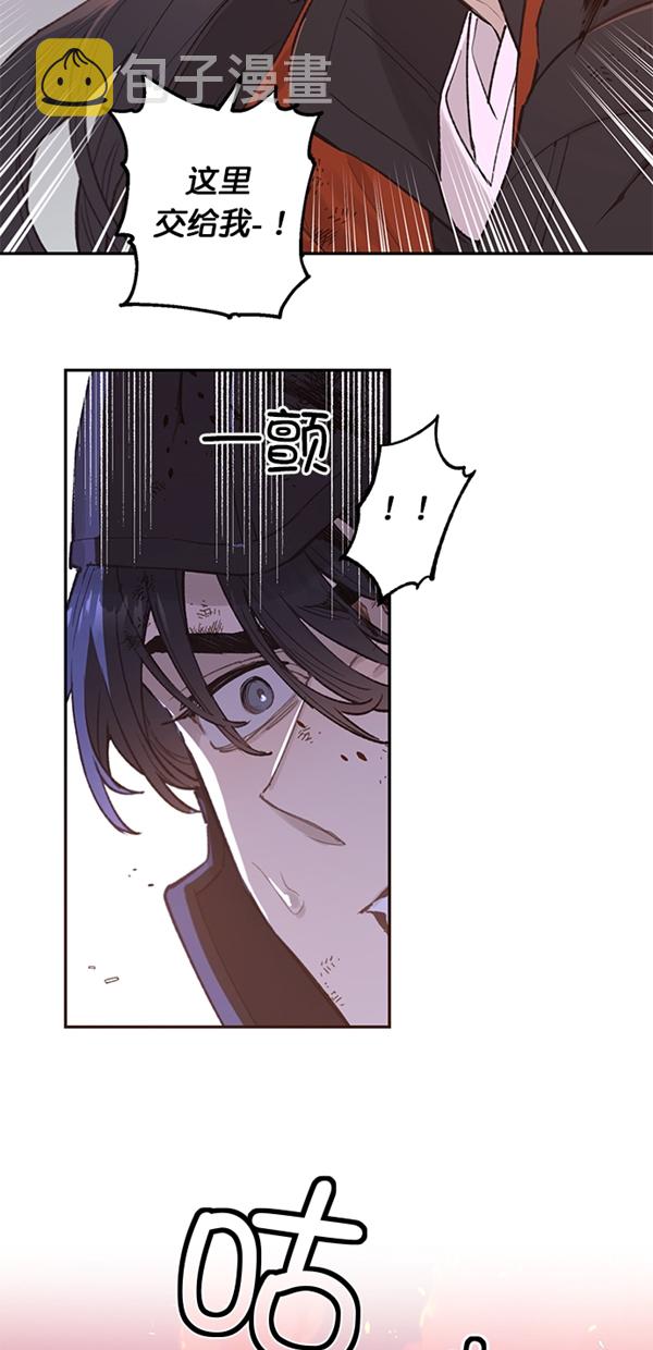 第16话27